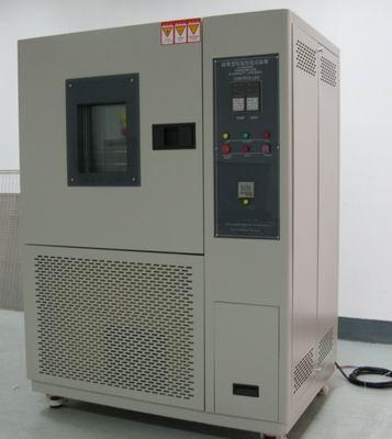 標(biāo)準(zhǔn)型高低溫濕熱試驗(yàn)箱_上海志天電子科技有限