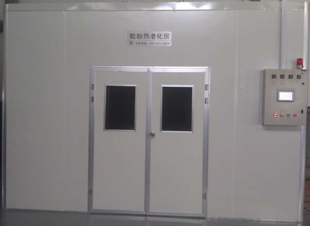 輪胎熱老化房_上海志天電子科技有限公司